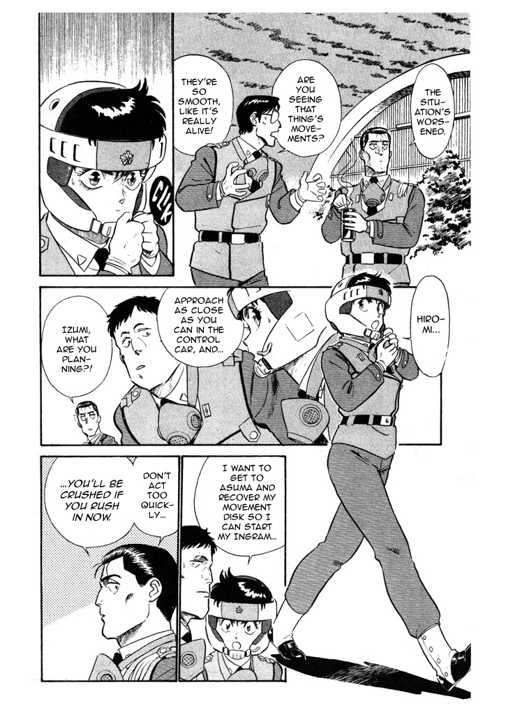 Kidou Keisatsu Patlabor Chapter 4.5-10 page 8 - Vol.4 Chapter 5.10: Out Of Standard: Part 10