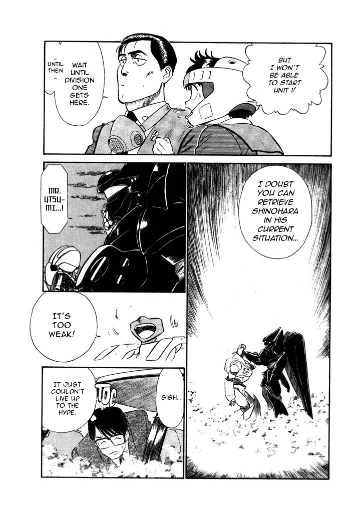 Kidou Keisatsu Patlabor Chapter 4.5-10 page 9 - Vol.4 Chapter 5.10: Out Of Standard: Part 10