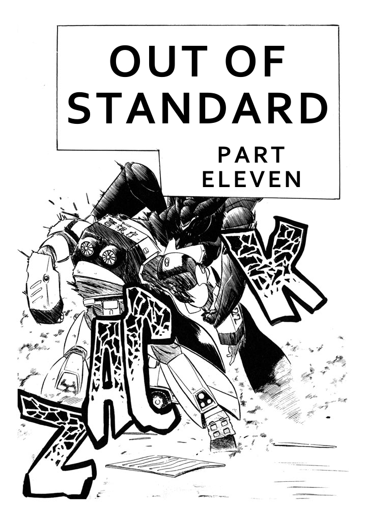 Kidou Keisatsu Patlabor Chapter 4.5-11 page 1 - Vol.4 Chapter 5.11: Out Of Standard: Part 11