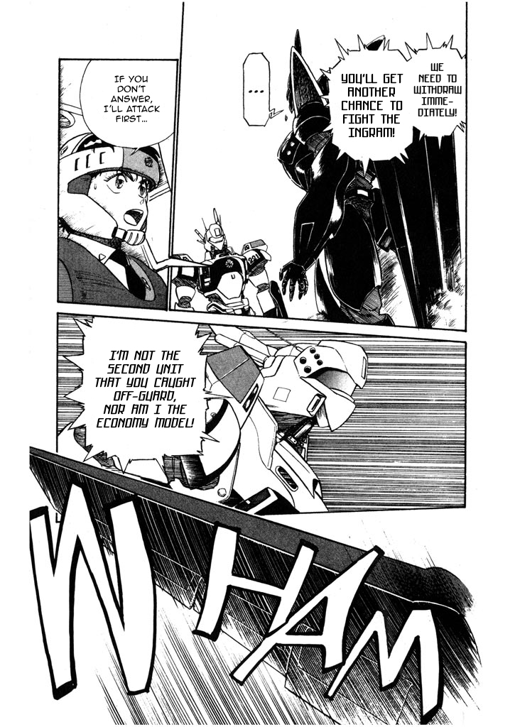 Kidou Keisatsu Patlabor Chapter 4.5-11 page 11 - Vol.4 Chapter 5.11: Out Of Standard: Part 11