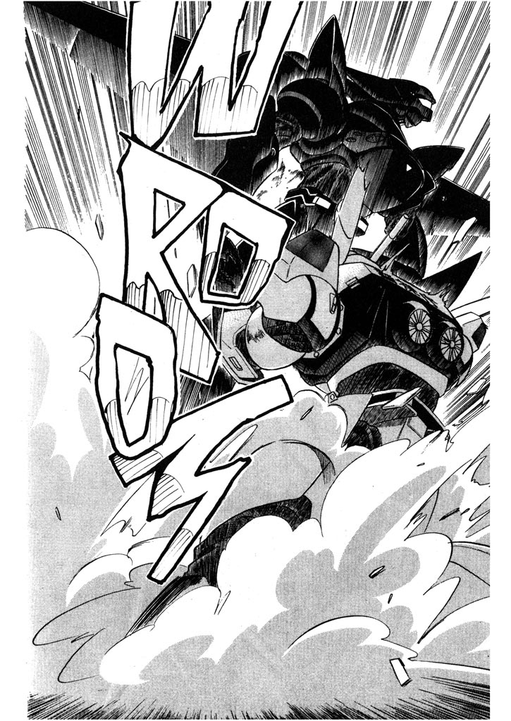 Kidou Keisatsu Patlabor Chapter 4.5-11 page 12 - Vol.4 Chapter 5.11: Out Of Standard: Part 11