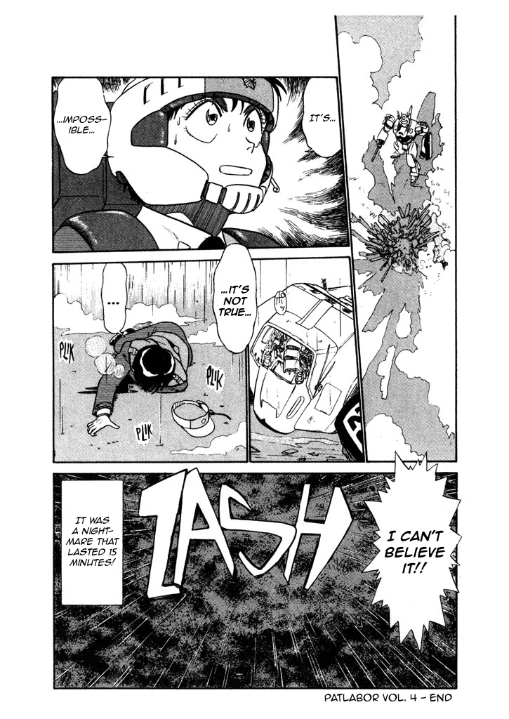 Kidou Keisatsu Patlabor Chapter 4.5-11 page 14 - Vol.4 Chapter 5.11: Out Of Standard: Part 11