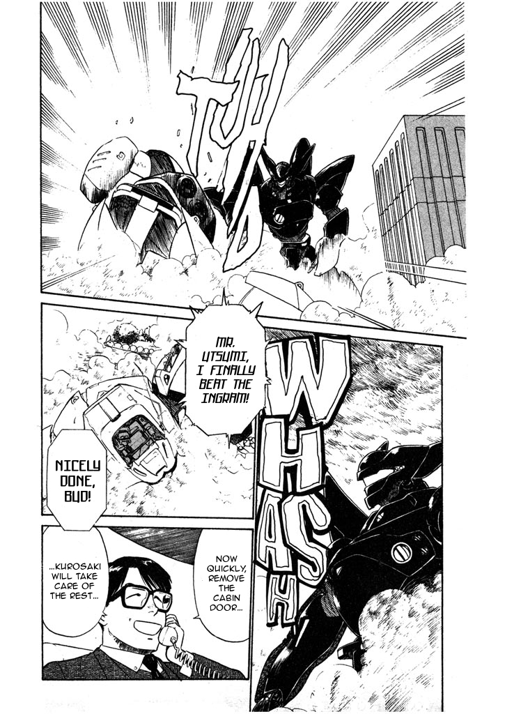 Kidou Keisatsu Patlabor Chapter 4.5-11 page 2 - Vol.4 Chapter 5.11: Out Of Standard: Part 11
