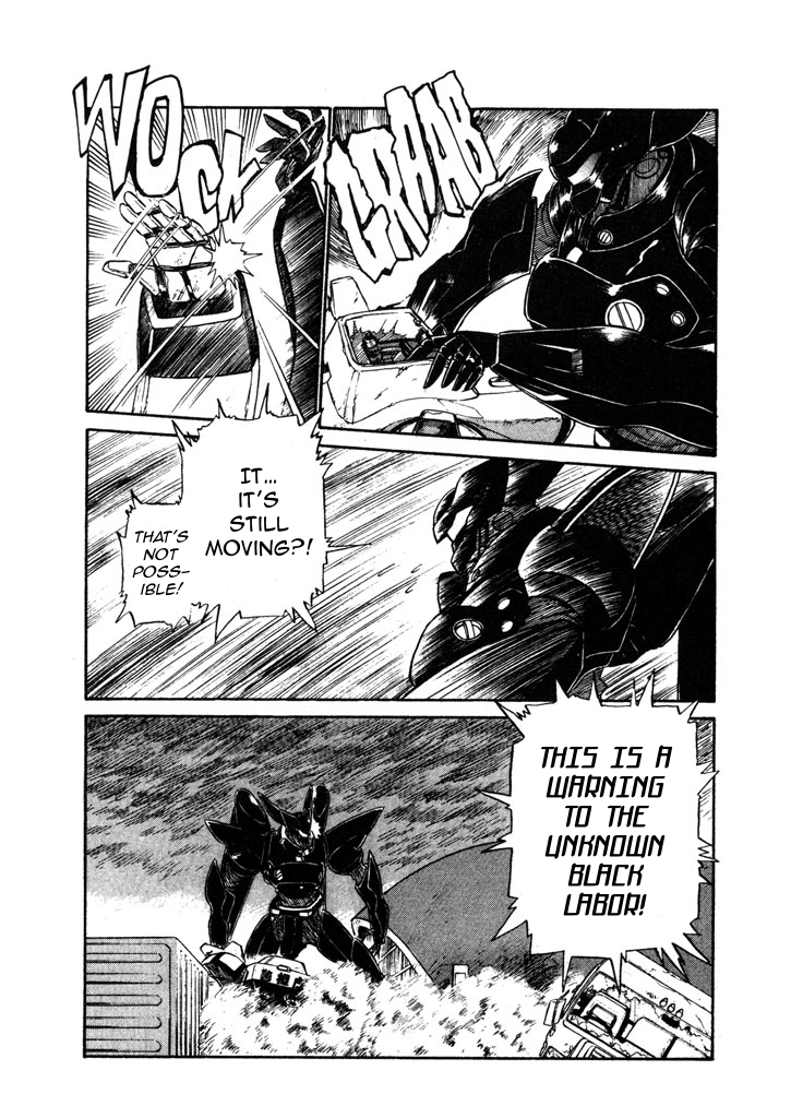 Kidou Keisatsu Patlabor Chapter 4.5-11 page 5 - Vol.4 Chapter 5.11: Out Of Standard: Part 11