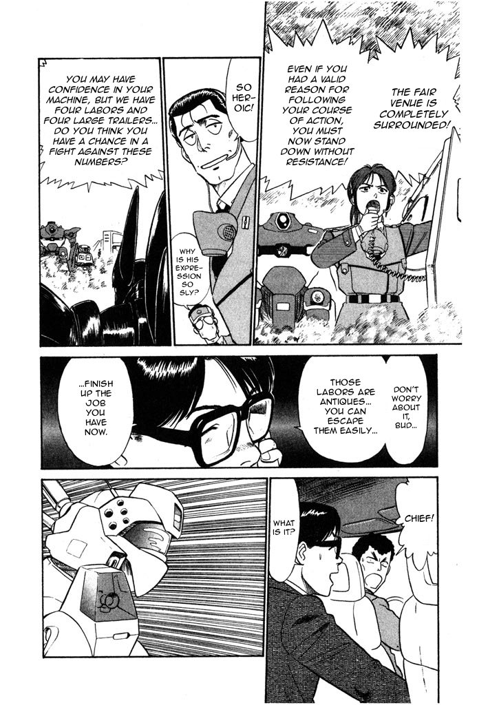 Kidou Keisatsu Patlabor Chapter 4.5-11 page 6 - Vol.4 Chapter 5.11: Out Of Standard: Part 11