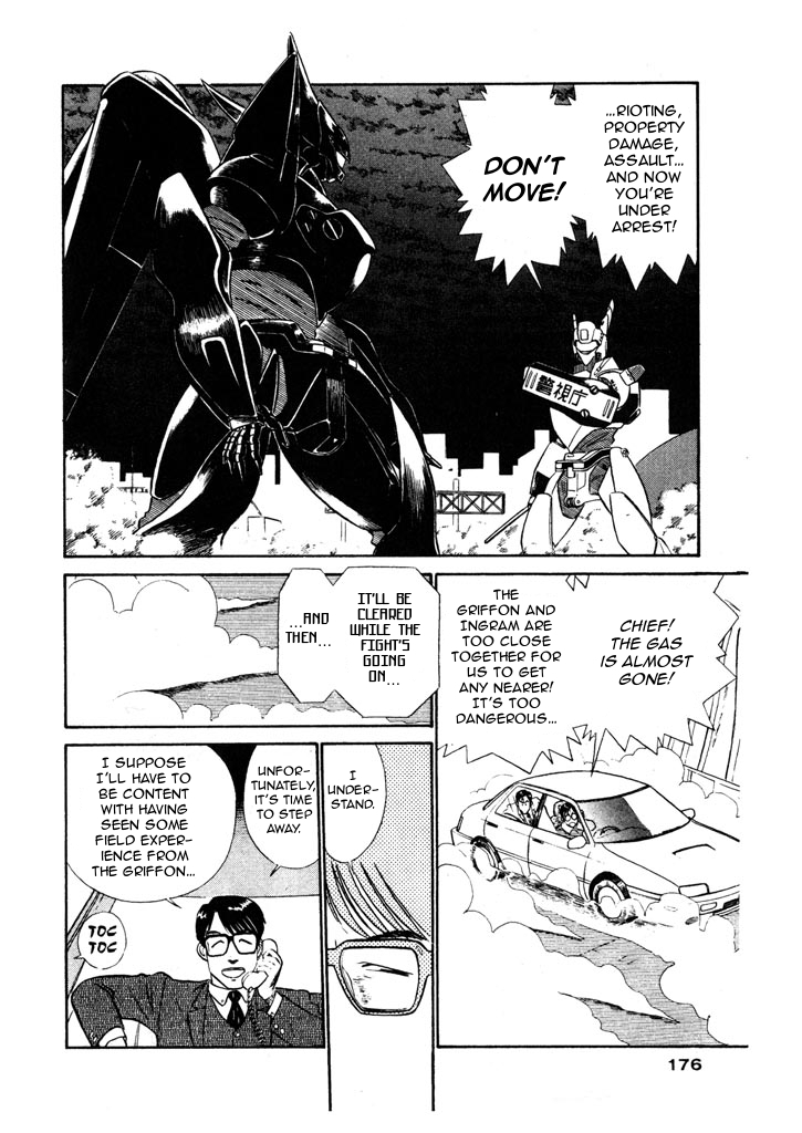 Kidou Keisatsu Patlabor Chapter 4.5-11 page 8 - Vol.4 Chapter 5.11: Out Of Standard: Part 11