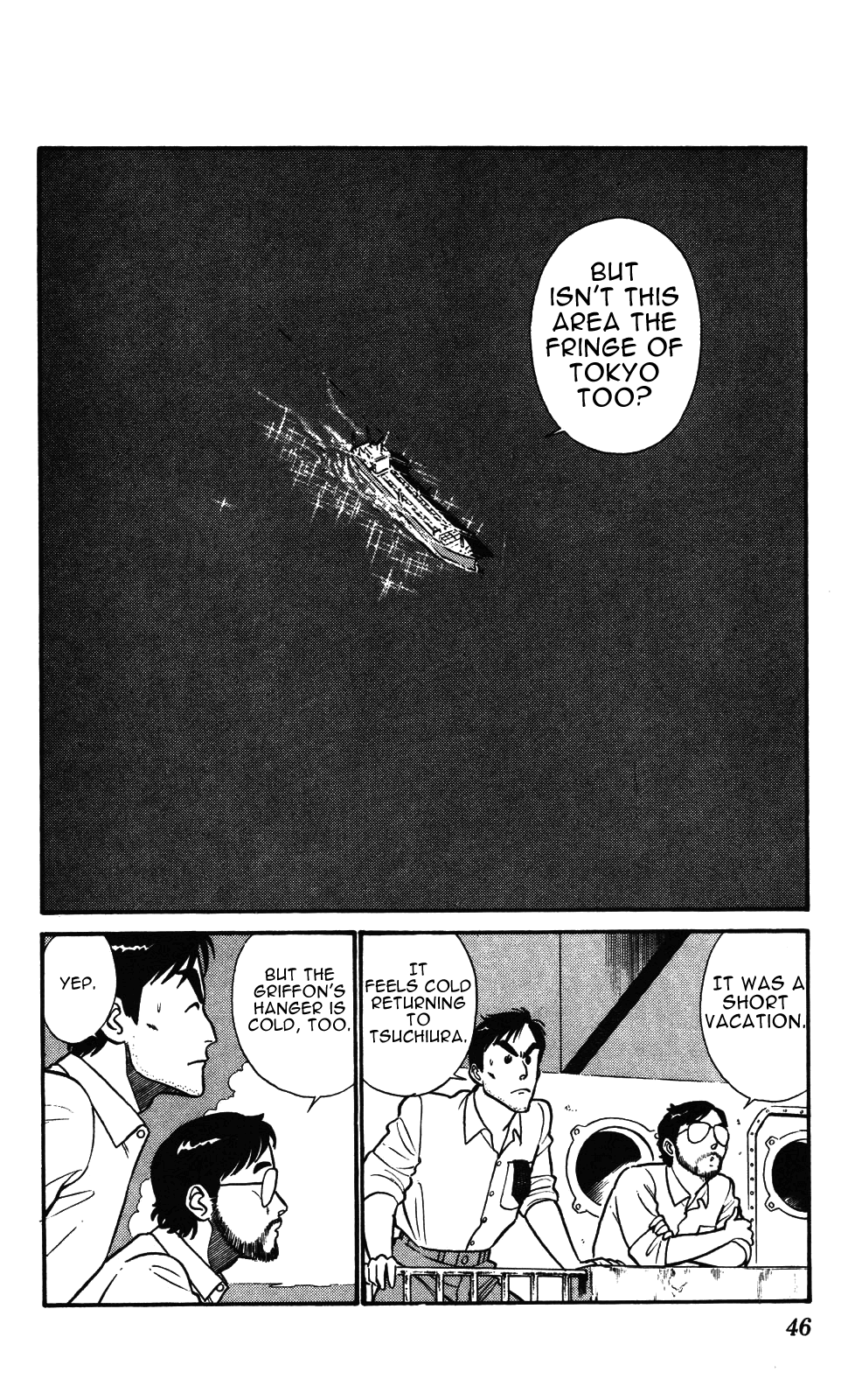 Kidou Keisatsu Patlabor Chapter 4.5-3 page 11 - Vol.4 Chapter 5.03: Out Of Standard: Part 3
