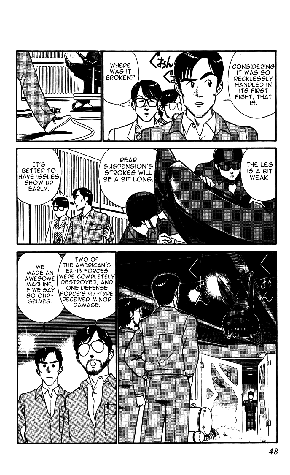 Kidou Keisatsu Patlabor Chapter 4.5-3 page 13 - Vol.4 Chapter 5.03: Out Of Standard: Part 3
