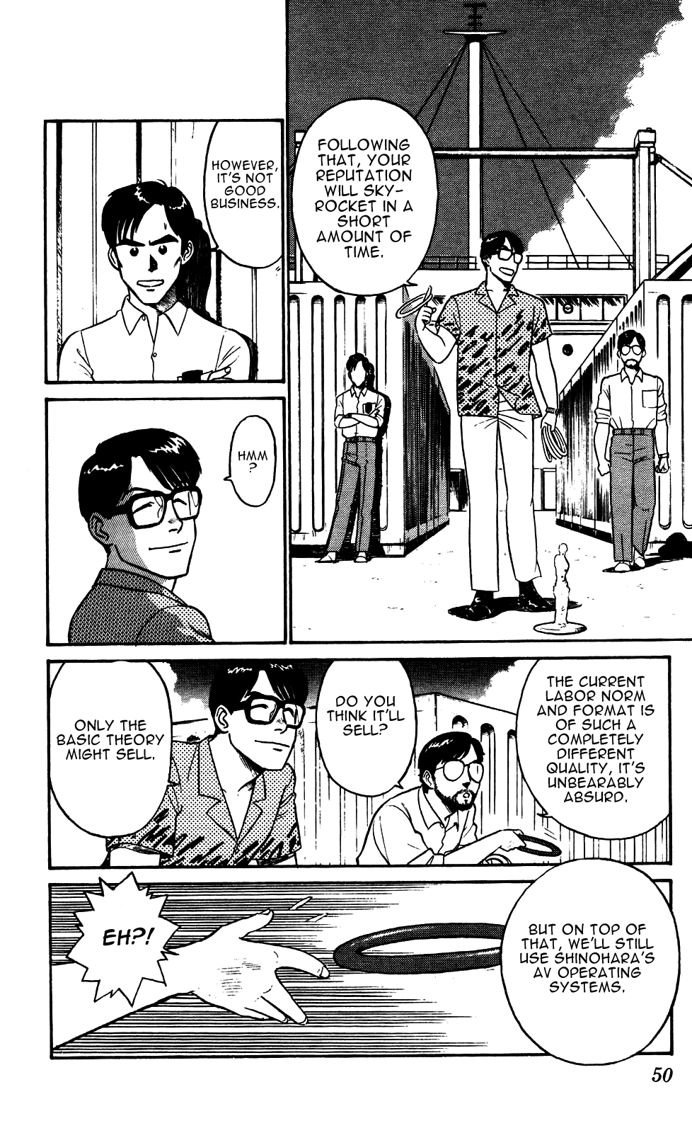 Kidou Keisatsu Patlabor Chapter 4.5-3 page 15 - Vol.4 Chapter 5.03: Out Of Standard: Part 3