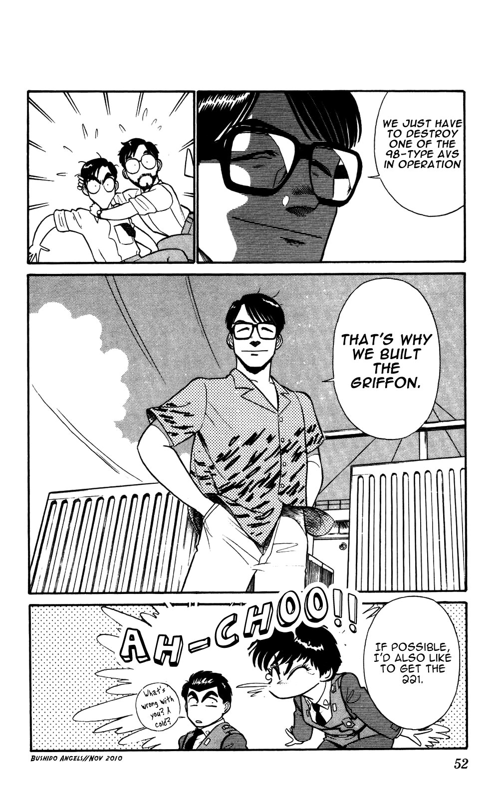 Kidou Keisatsu Patlabor Chapter 4.5-3 page 17 - Vol.4 Chapter 5.03: Out Of Standard: Part 3