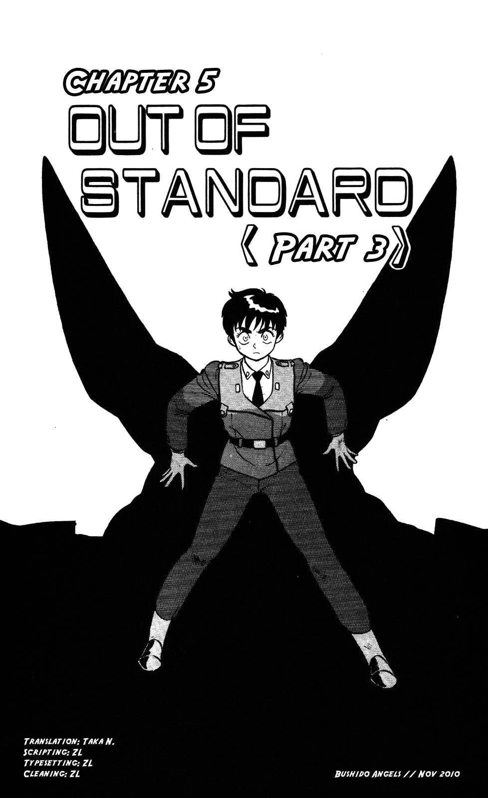 Kidou Keisatsu Patlabor Chapter 4.5-3 page 2 - Vol.4 Chapter 5.03: Out Of Standard: Part 3