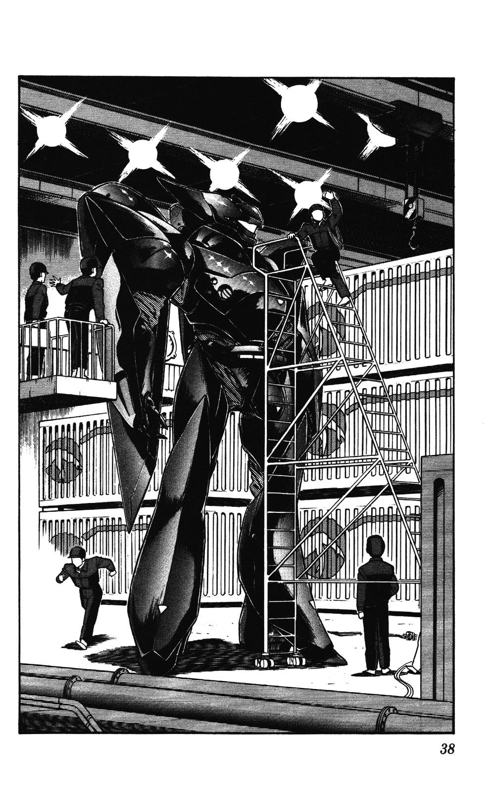 Kidou Keisatsu Patlabor Chapter 4.5-3 page 3 - Vol.4 Chapter 5.03: Out Of Standard: Part 3
