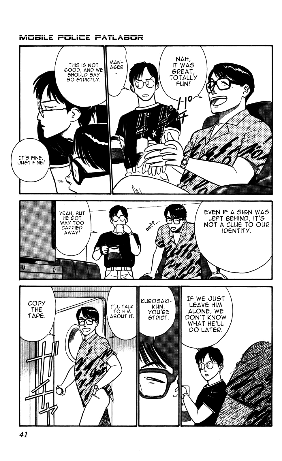 Kidou Keisatsu Patlabor Chapter 4.5-3 page 6 - Vol.4 Chapter 5.03: Out Of Standard: Part 3