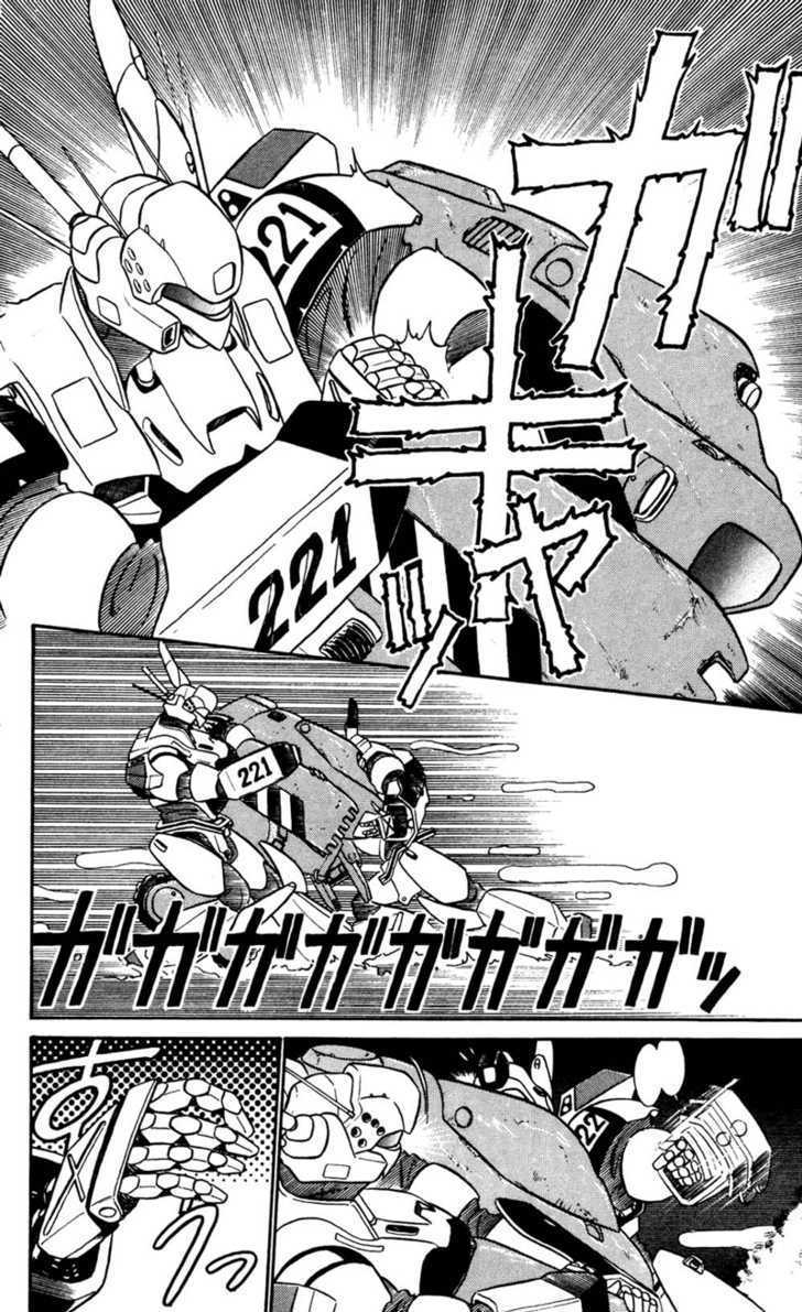 Kidou Keisatsu Patlabor Chapter 4.5-4 page 10 - Vol.4 Chapter 5.04: Out Of Standard: Part 4