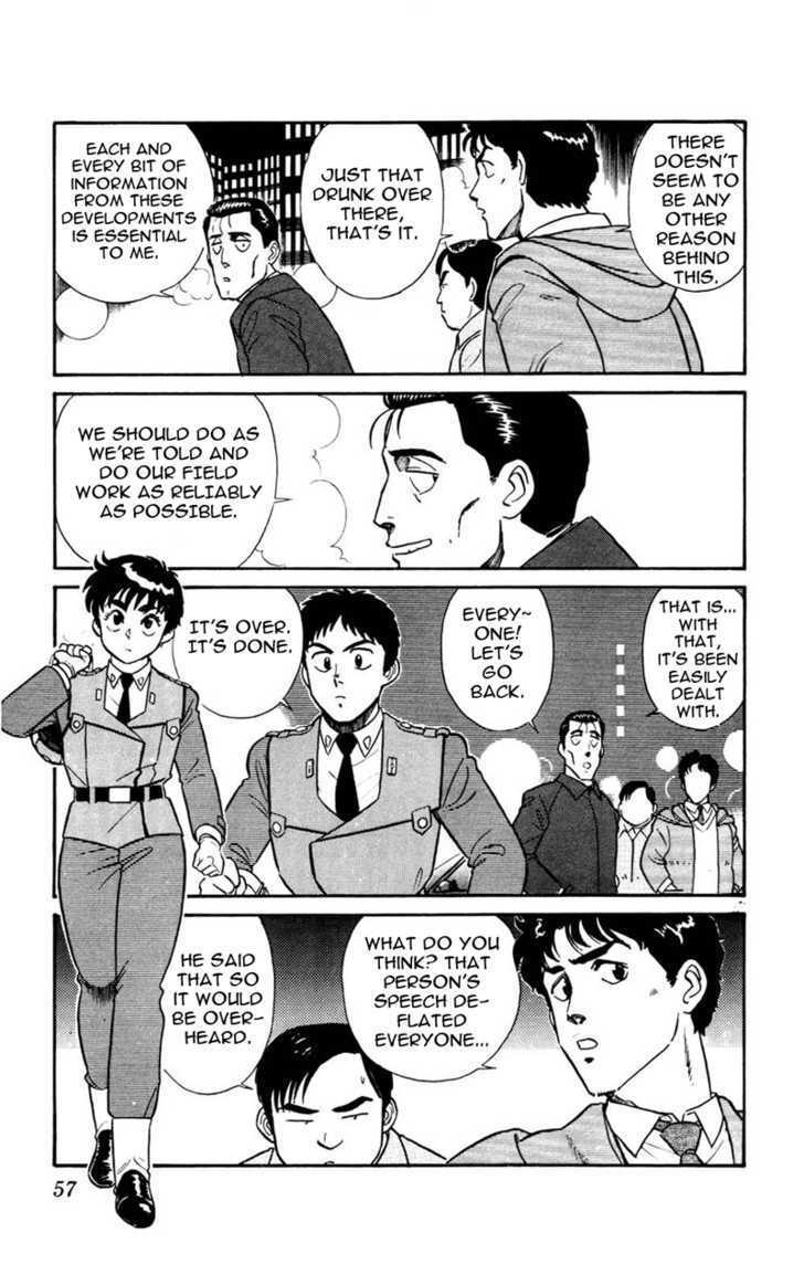 Kidou Keisatsu Patlabor Chapter 4.5-4 page 13 - Vol.4 Chapter 5.04: Out Of Standard: Part 4