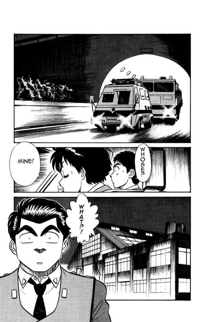 Kidou Keisatsu Patlabor Chapter 4.5-4 page 15 - Vol.4 Chapter 5.04: Out Of Standard: Part 4