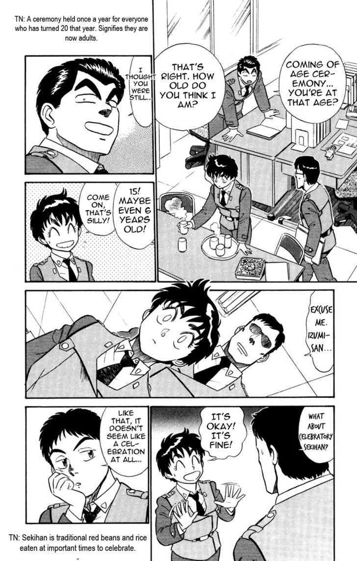 Kidou Keisatsu Patlabor Chapter 4.5-4 page 16 - Vol.4 Chapter 5.04: Out Of Standard: Part 4