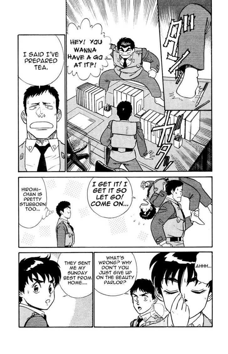 Kidou Keisatsu Patlabor Chapter 4.5-4 page 3 - Vol.4 Chapter 5.04: Out Of Standard: Part 4