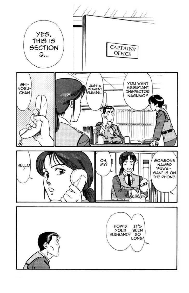 Kidou Keisatsu Patlabor Chapter 4.5-4 page 5 - Vol.4 Chapter 5.04: Out Of Standard: Part 4