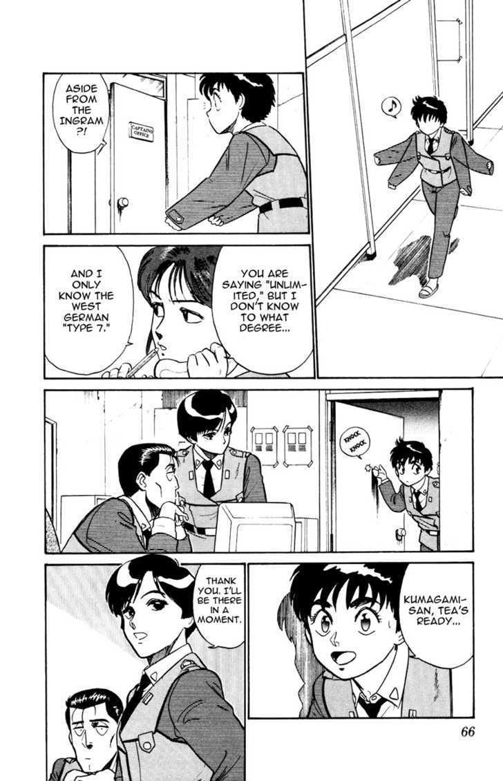 Kidou Keisatsu Patlabor Chapter 4.5-4 page 6 - Vol.4 Chapter 5.04: Out Of Standard: Part 4