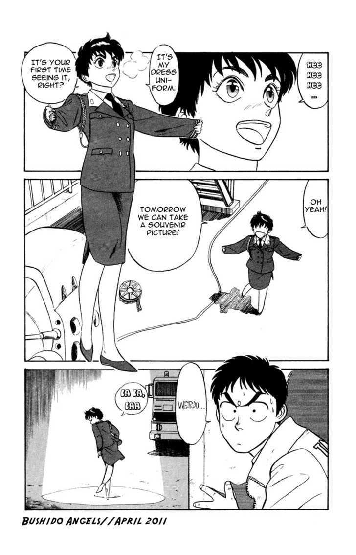 Kidou Keisatsu Patlabor Chapter 4.5-4 page 8 - Vol.4 Chapter 5.04: Out Of Standard: Part 4