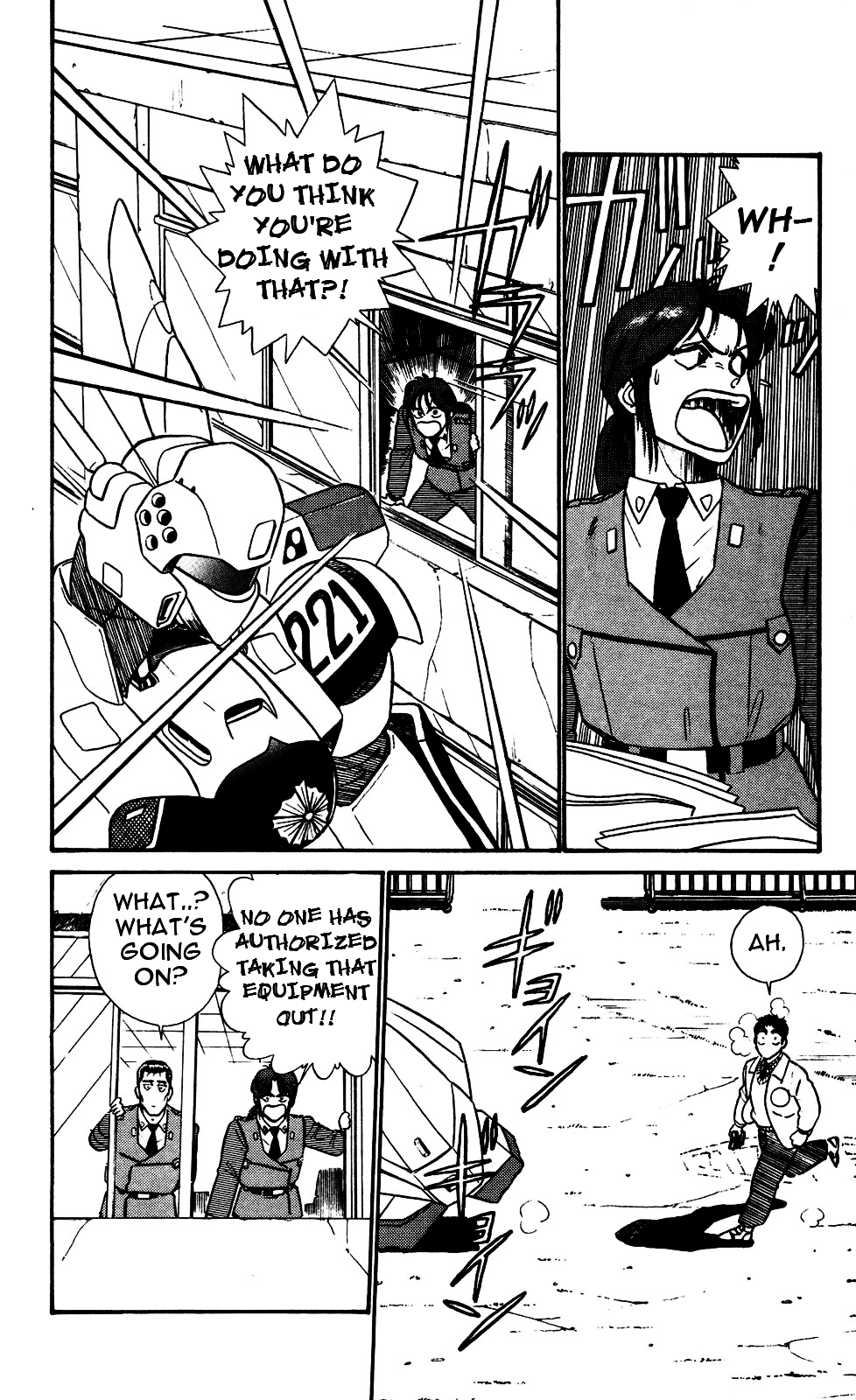 Kidou Keisatsu Patlabor Chapter 4.5-5 page 10 - Vol.4 Chapter 5.05: Out Of Standard: Part 5
