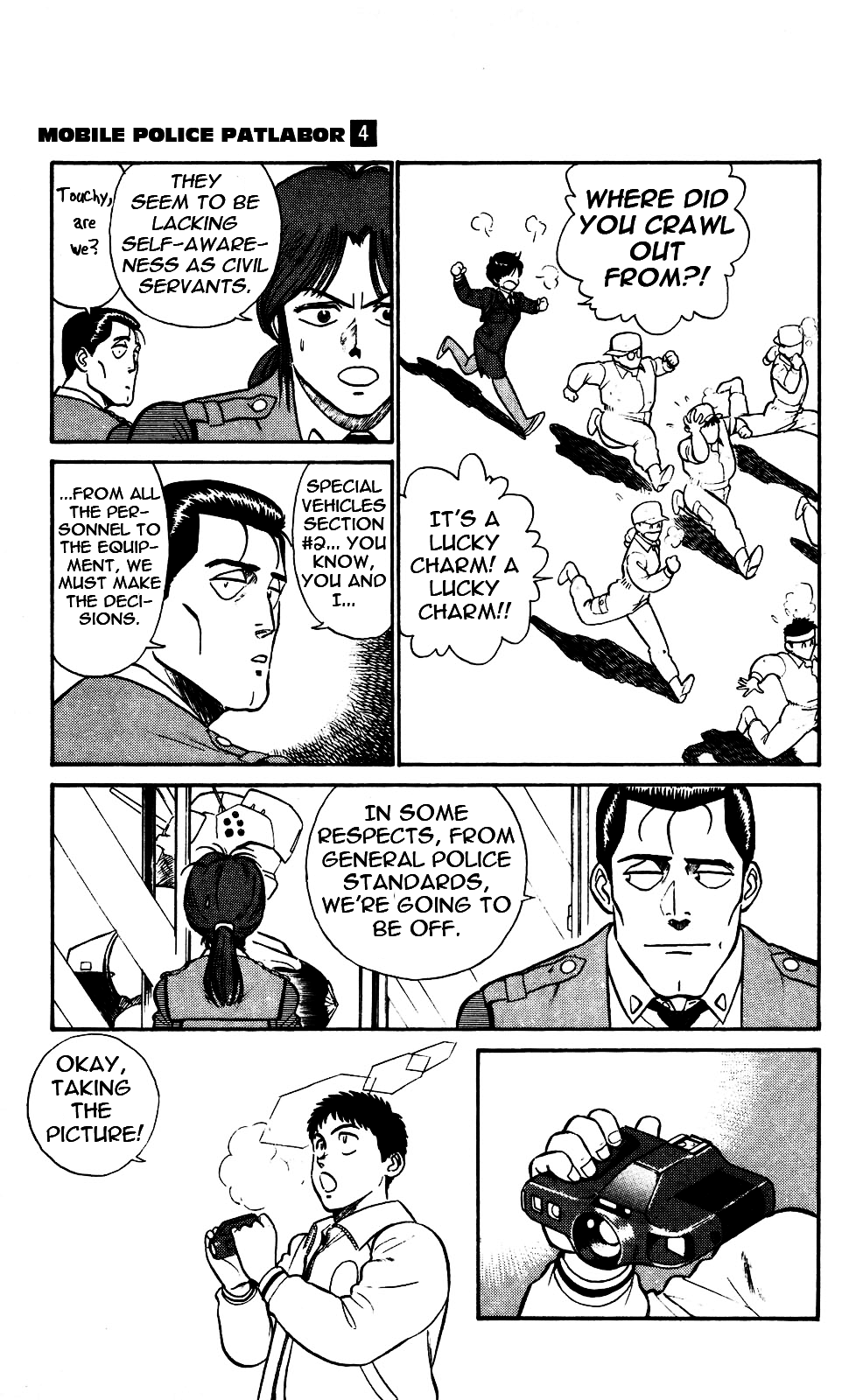 Kidou Keisatsu Patlabor Chapter 4.5-5 page 13 - Vol.4 Chapter 5.05: Out Of Standard: Part 5