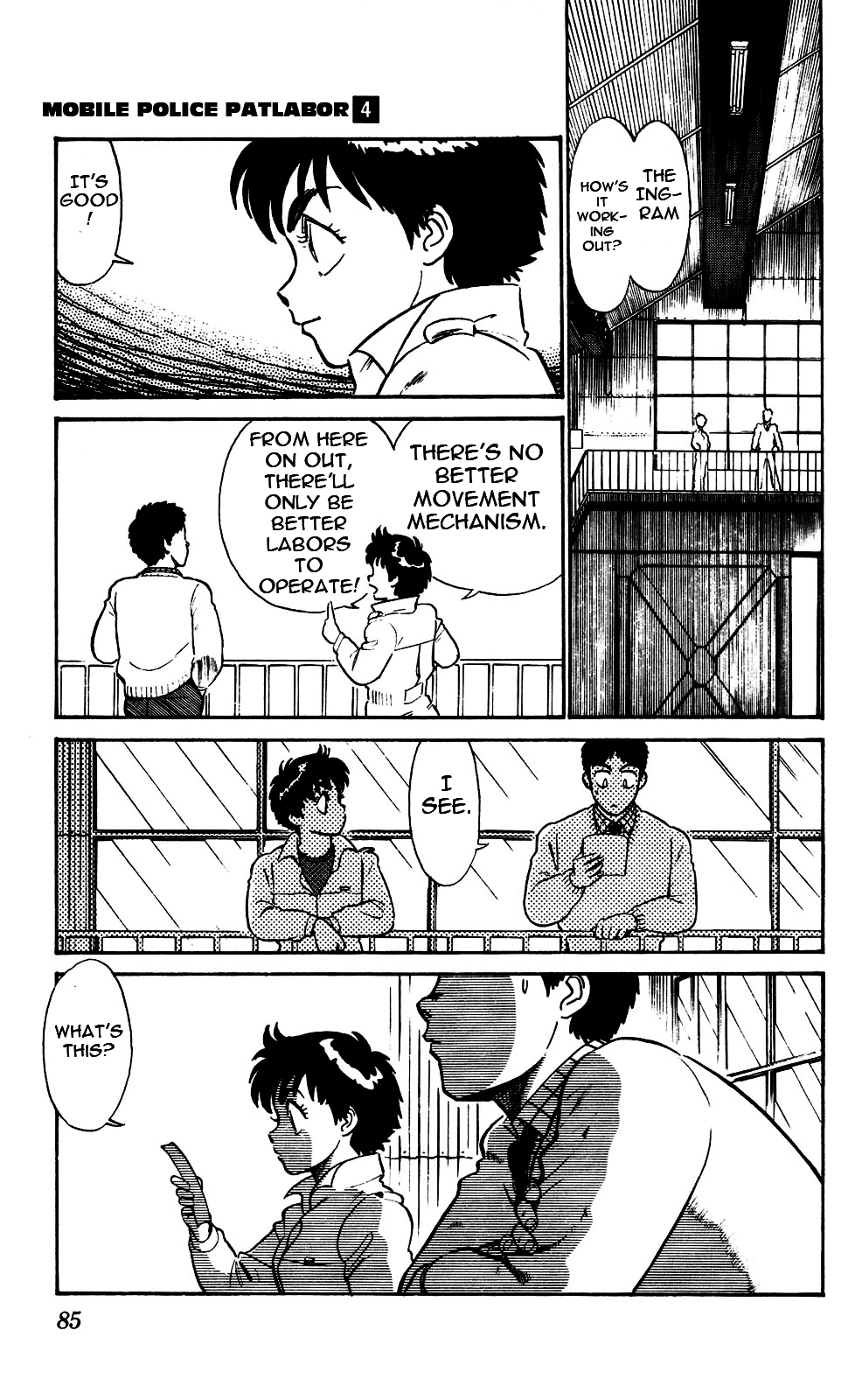 Kidou Keisatsu Patlabor Chapter 4.5-5 page 17 - Vol.4 Chapter 5.05: Out Of Standard: Part 5