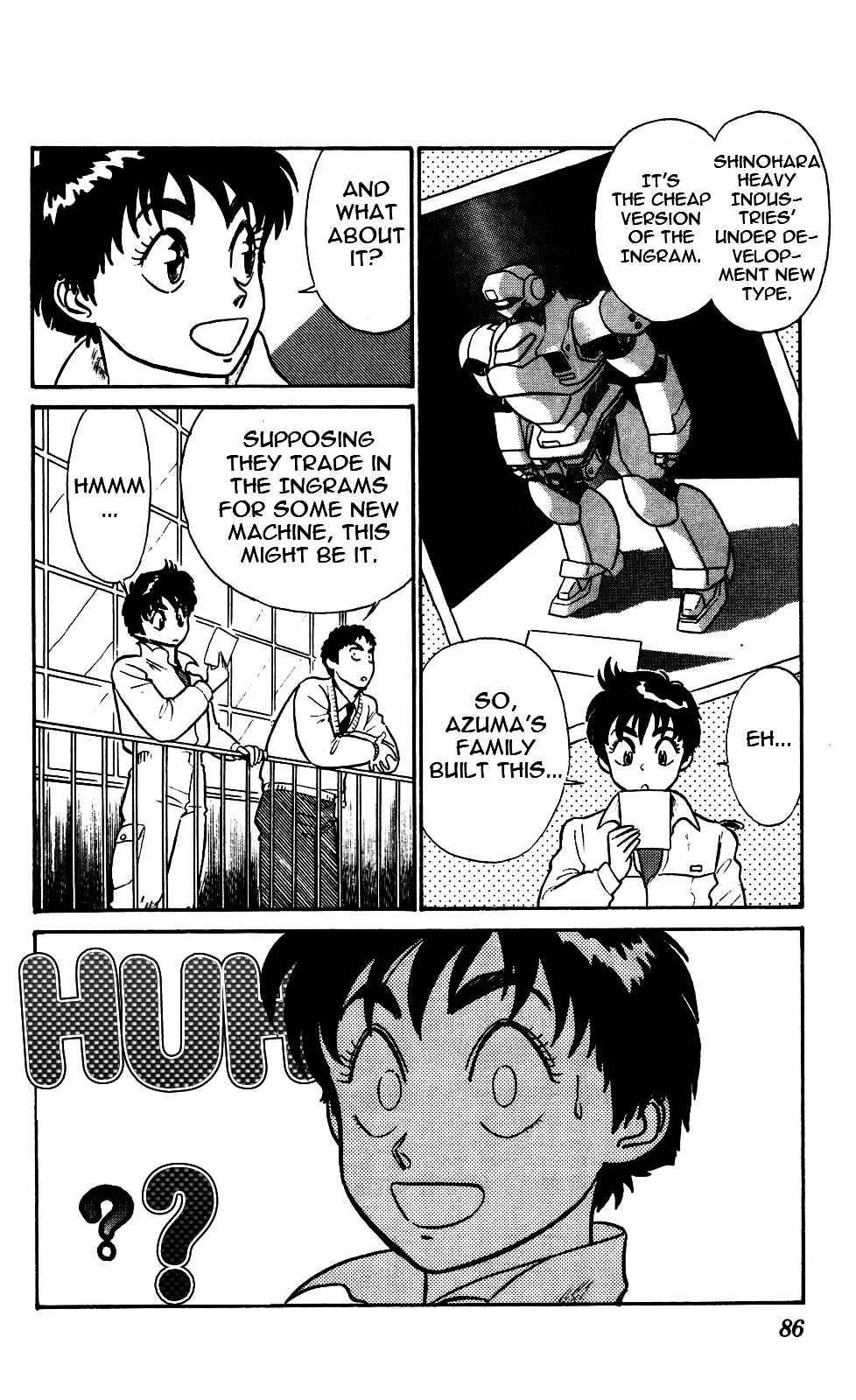 Kidou Keisatsu Patlabor Chapter 4.5-5 page 18 - Vol.4 Chapter 5.05: Out Of Standard: Part 5