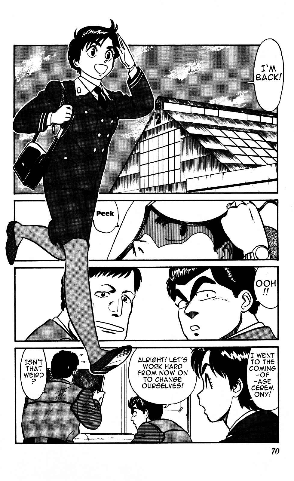 Kidou Keisatsu Patlabor Chapter 4.5-5 page 2 - Vol.4 Chapter 5.05: Out Of Standard: Part 5