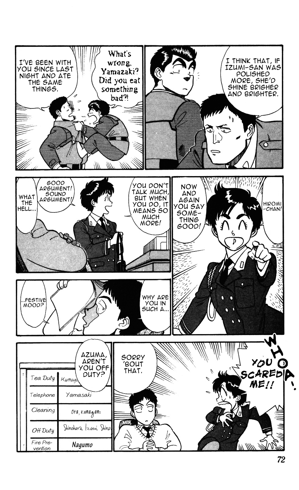 Kidou Keisatsu Patlabor Chapter 4.5-5 page 4 - Vol.4 Chapter 5.05: Out Of Standard: Part 5