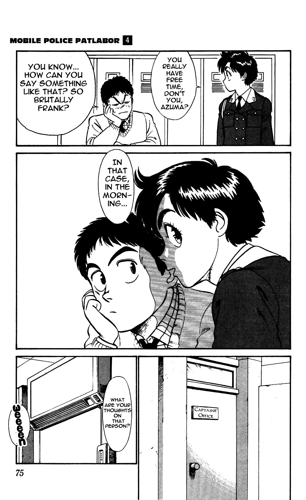 Kidou Keisatsu Patlabor Chapter 4.5-5 page 7 - Vol.4 Chapter 5.05: Out Of Standard: Part 5