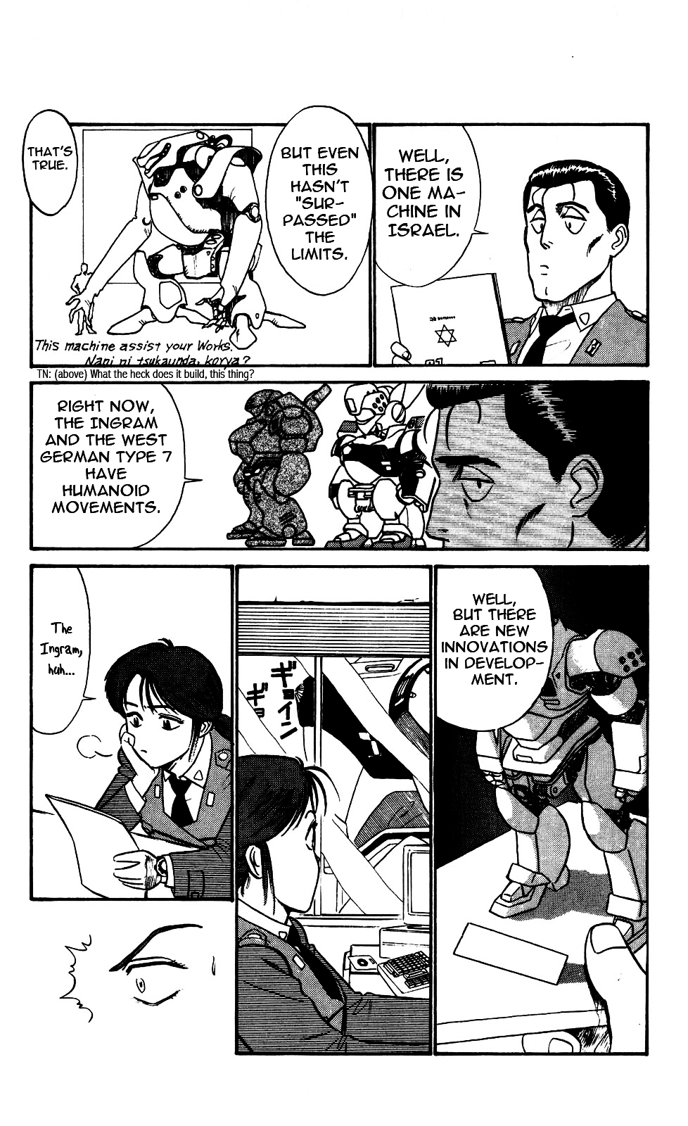 Kidou Keisatsu Patlabor Chapter 4.5-5 page 9 - Vol.4 Chapter 5.05: Out Of Standard: Part 5