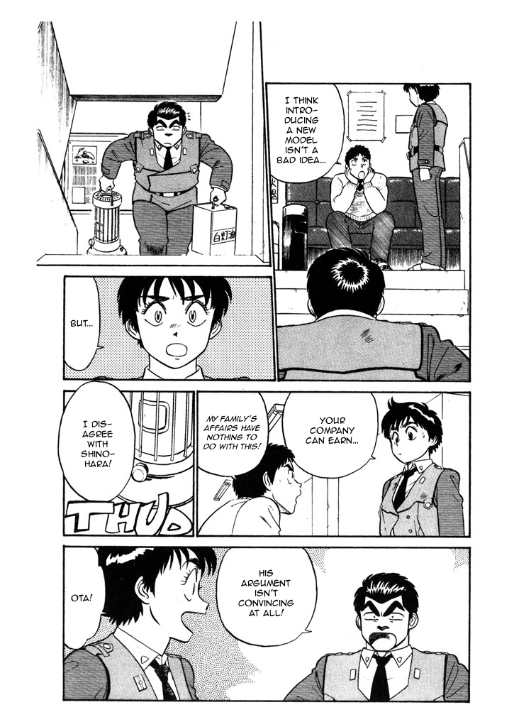 Kidou Keisatsu Patlabor Chapter 4.5-6 page 11 - Vol.4 Chapter 5.06: Out Of Standard: Part 6