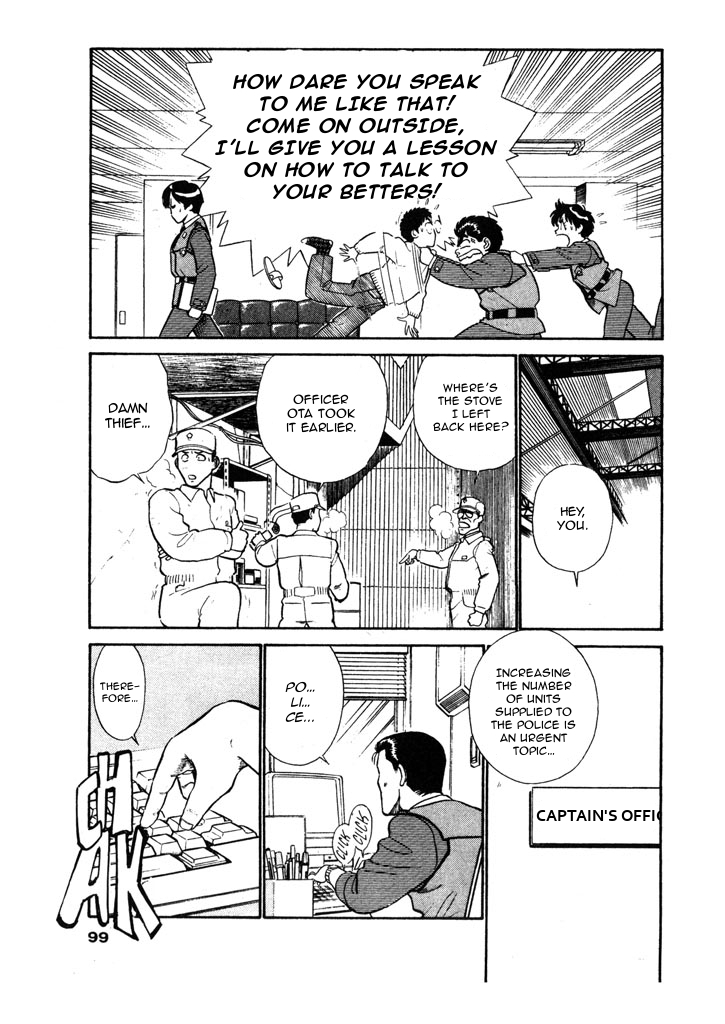 Kidou Keisatsu Patlabor Chapter 4.5-6 page 13 - Vol.4 Chapter 5.06: Out Of Standard: Part 6