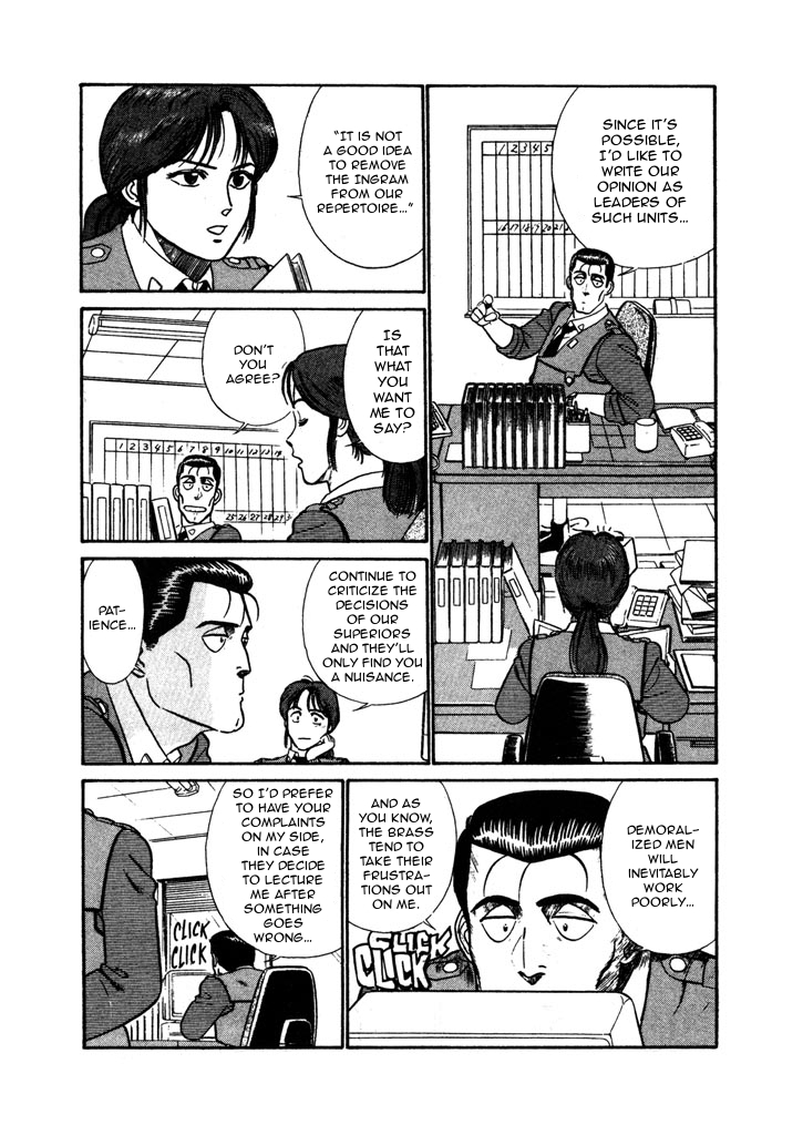 Kidou Keisatsu Patlabor Chapter 4.5-6 page 14 - Vol.4 Chapter 5.06: Out Of Standard: Part 6