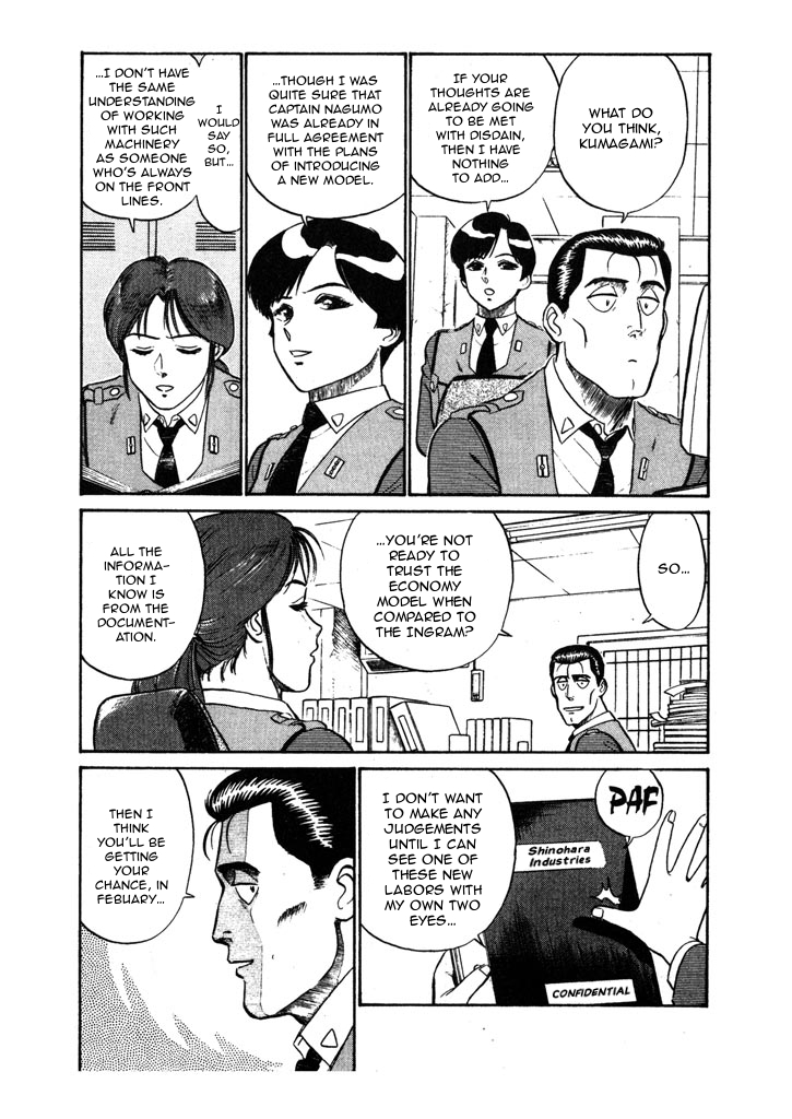 Kidou Keisatsu Patlabor Chapter 4.5-6 page 15 - Vol.4 Chapter 5.06: Out Of Standard: Part 6