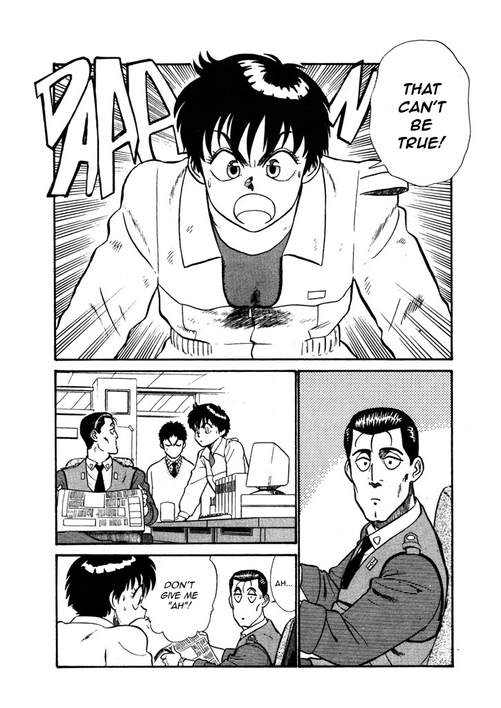 Kidou Keisatsu Patlabor Chapter 4.5-6 page 2 - Vol.4 Chapter 5.06: Out Of Standard: Part 6