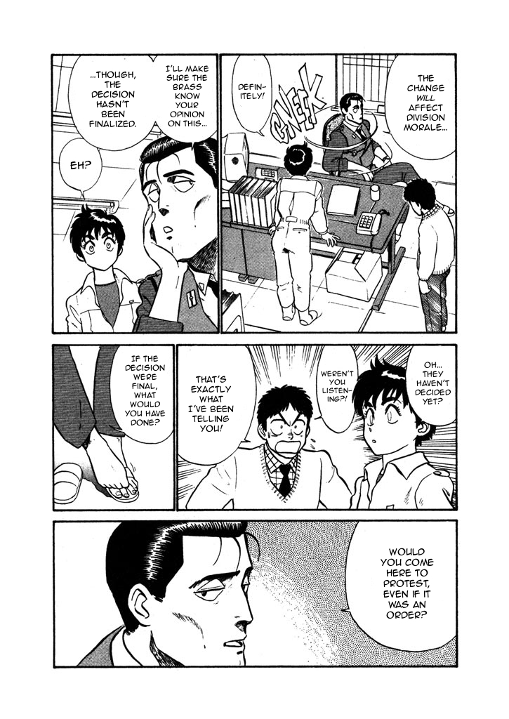 Kidou Keisatsu Patlabor Chapter 4.5-6 page 4 - Vol.4 Chapter 5.06: Out Of Standard: Part 6