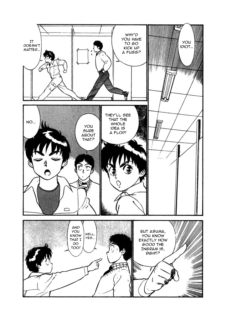 Kidou Keisatsu Patlabor Chapter 4.5-6 page 7 - Vol.4 Chapter 5.06: Out Of Standard: Part 6