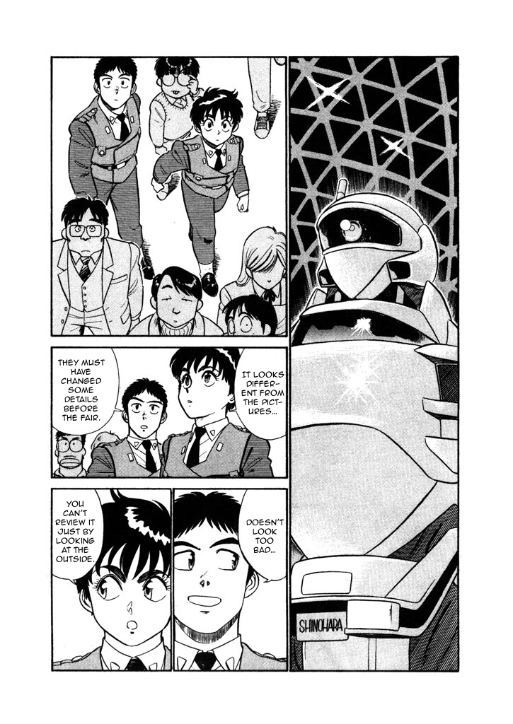 Kidou Keisatsu Patlabor Chapter 4.5-7 page 12 - Vol.4 Chapter 5.07: Out Of Standard: Part 7