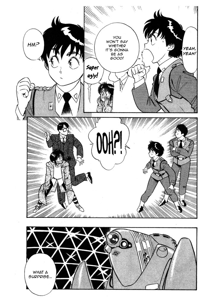 Kidou Keisatsu Patlabor Chapter 4.5-7 page 14 - Vol.4 Chapter 5.07: Out Of Standard: Part 7
