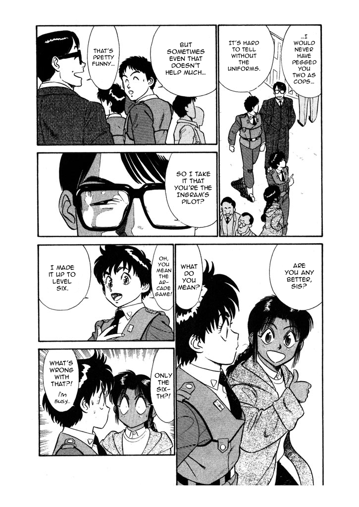 Kidou Keisatsu Patlabor Chapter 4.5-7 page 15 - Vol.4 Chapter 5.07: Out Of Standard: Part 7