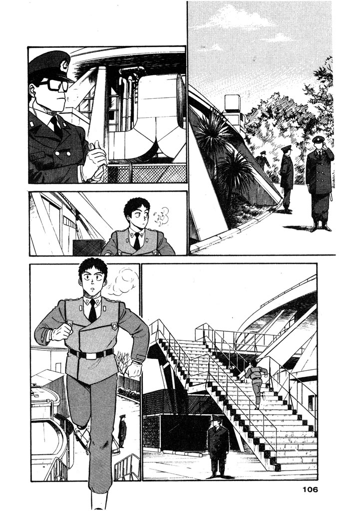 Kidou Keisatsu Patlabor Chapter 4.5-7 page 3 - Vol.4 Chapter 5.07: Out Of Standard: Part 7