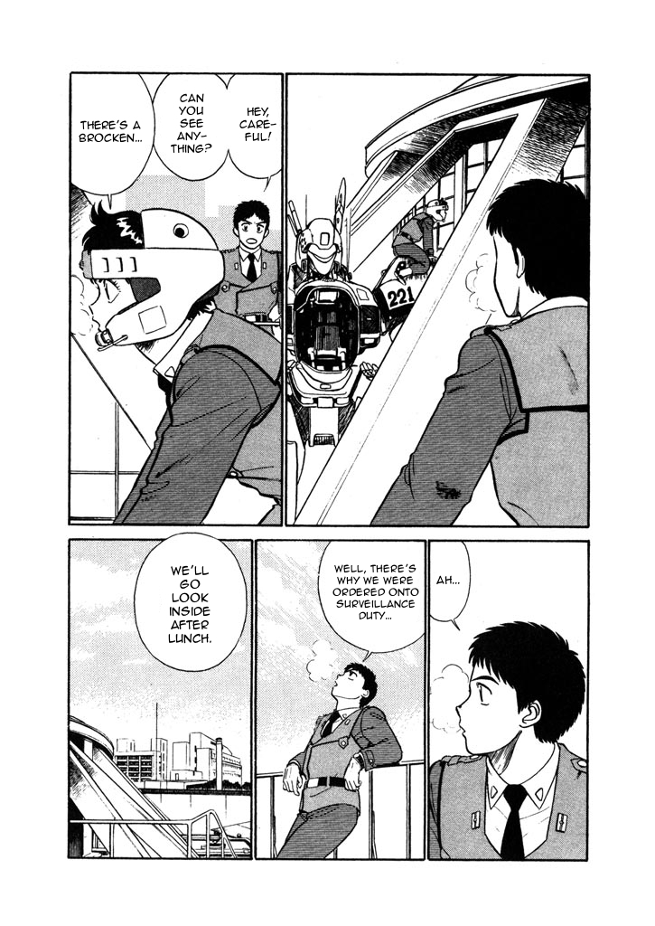 Kidou Keisatsu Patlabor Chapter 4.5-7 page 4 - Vol.4 Chapter 5.07: Out Of Standard: Part 7