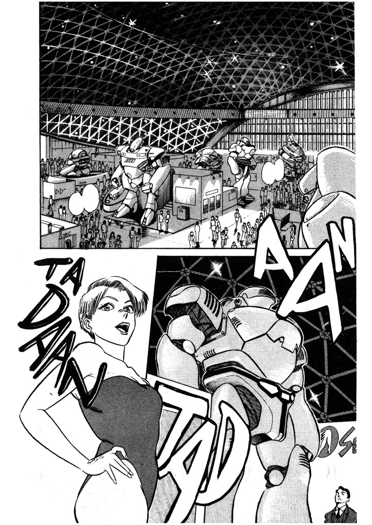 Kidou Keisatsu Patlabor Chapter 4.5-7 page 5 - Vol.4 Chapter 5.07: Out Of Standard: Part 7