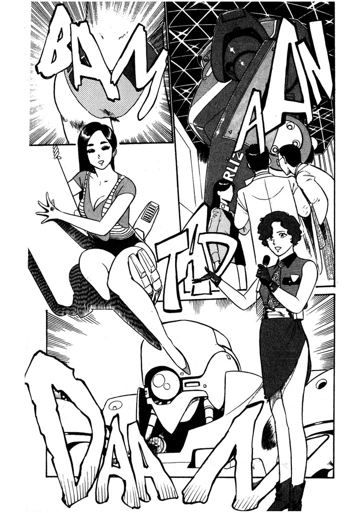 Kidou Keisatsu Patlabor Chapter 4.5-7 page 6 - Vol.4 Chapter 5.07: Out Of Standard: Part 7