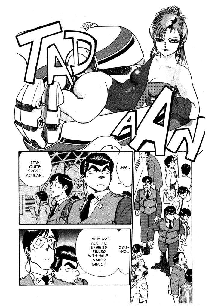 Kidou Keisatsu Patlabor Chapter 4.5-7 page 7 - Vol.4 Chapter 5.07: Out Of Standard: Part 7