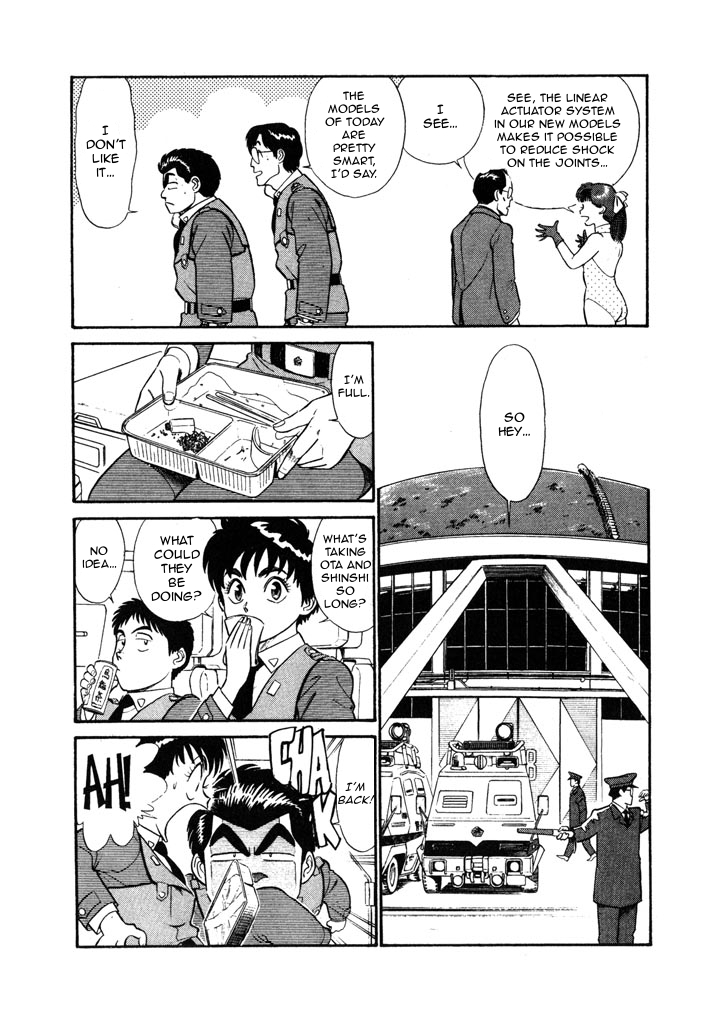 Kidou Keisatsu Patlabor Chapter 4.5-7 page 9 - Vol.4 Chapter 5.07: Out Of Standard: Part 7