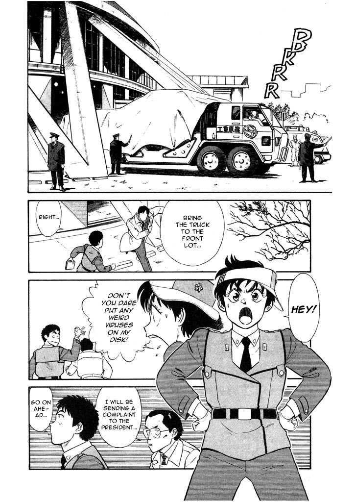 Kidou Keisatsu Patlabor Chapter 4.5-8 page 12 - Vol.4 Chapter 5.08: Out Of Standard: Part 8